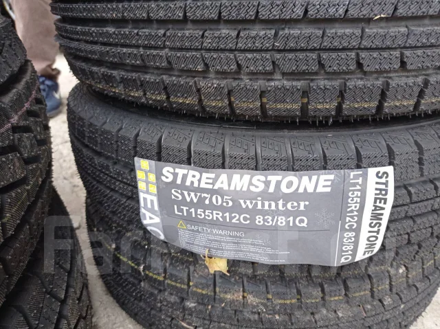 Streamstone SW705. ������, ��� �����, 2022 ���, ����� ����