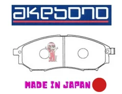 ������� ��������� �������� Akebono Nissan/ Infiniti AN605WK ����