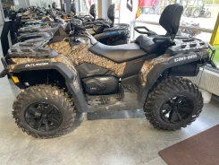 BRP Can-Am Outlander Max 650 XT. ��������, ��, ��� ������� ����