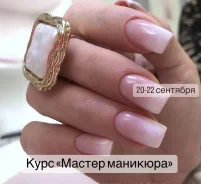 ����� �������� � �������� ����