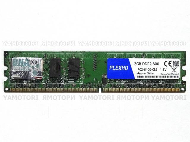 Гарантия! PlexHD GEIL CL6 2GB (1x2GB) DDR2-800 PC2-6400 2Rx8 2ГБ 020, 2 ...