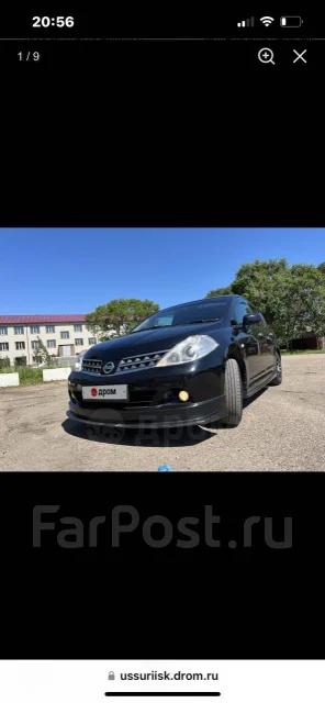 Nissan Tiida. �������, ��������, 1.5 (109��.�.), ������, 250 000����. �� ����