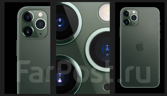 Apple iPhone 13 Pro Max. �����, 256 ��. ��� ����� �� ������� ����