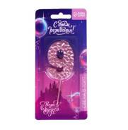 ����� ��� ����� ����� "9" ������� 7479359 ����