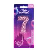 ����� ��� ����� ����� "7" ������� 7479357 ����