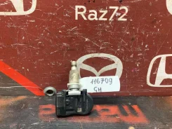 ������ Mazda Mazda 6 GH 2007-2012 [BBP337140B] BBP337140B ����