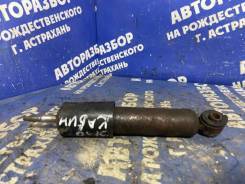  .  5336 1998 Noname   2382 