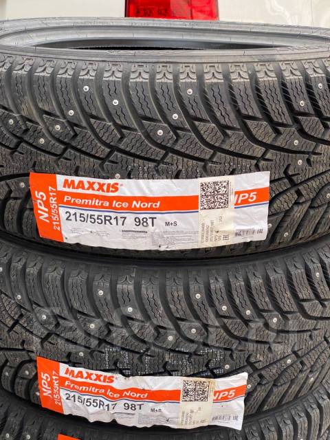 Maxxis np5