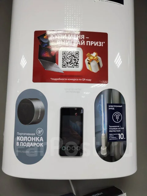 Electrolux. 2����. ����
