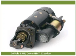 ������� �� Caterpillar 8C4774 TT15174 ����