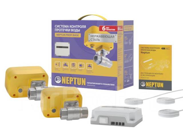 Система контроля протечки воды Neptun Profi Base 1/2 дюйма - Сантехника ...