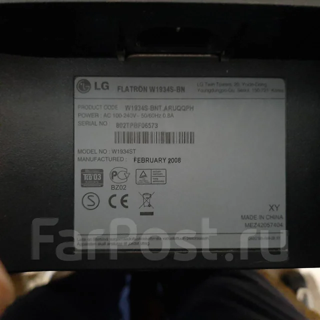 LG. 19", ���������� �� (LCD, LED, QLED) ����