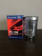   FC-158 RB-exide FC-158 
