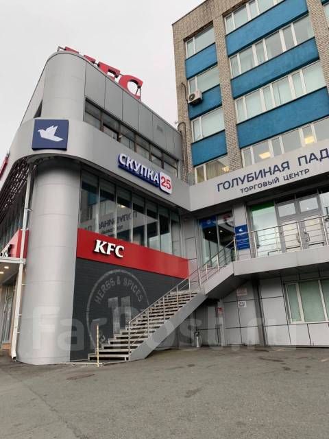 Золотая монета 5 рублей Николай 2 1899 год ФЗ, б/у, в наличии. Цена: 33 ...