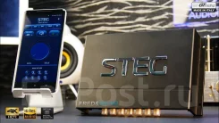 Steg. ��� ����� �� ������������ ����