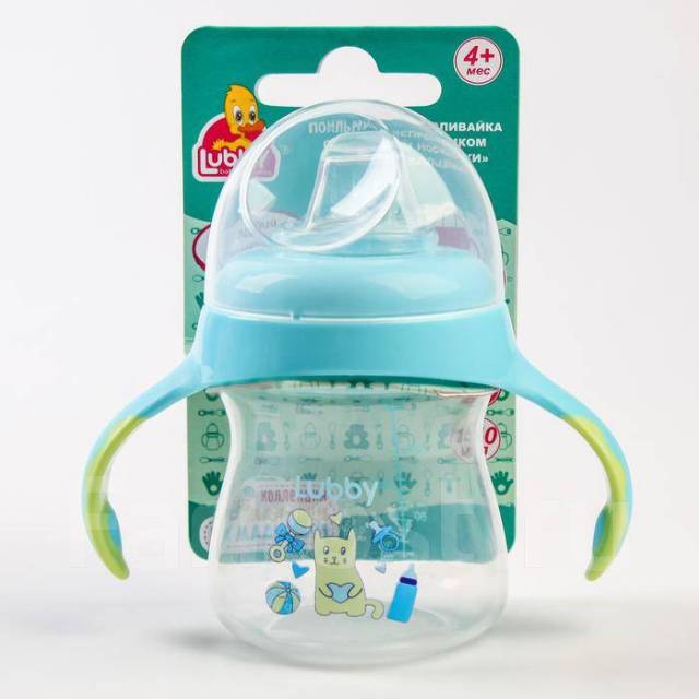 Поильник-непроливайка с мягким носиком 150 мл в наличии ИКЕА25 ...