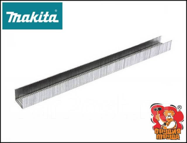 Скобы для степлера "Makita" 10 х 13 мм (5040 шт) - Инструменты и ...
