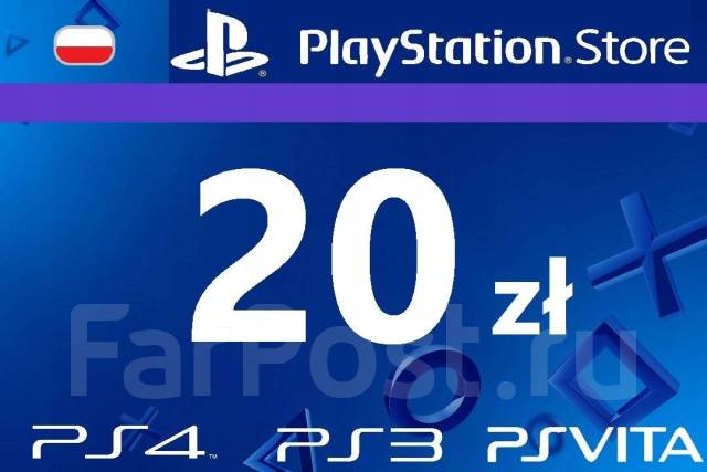 Карты пополнения счета (баланса) ps4, ps5, PlayStation во Владивостоке