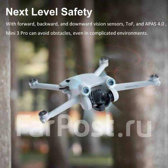 Квадрокоптер DJI Mavic Mini 3 Pro! Новый! Гарантия iStore, с камерой ...