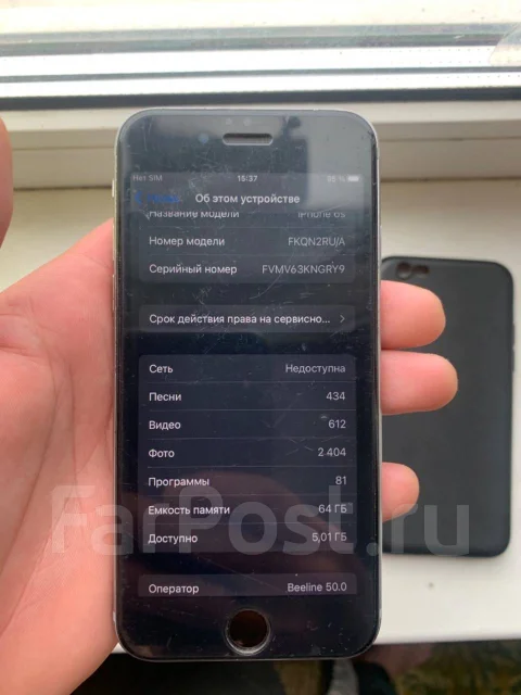Apple iPhone 6s. �/�, �����������, 3G, 4G LTE, NFC ����