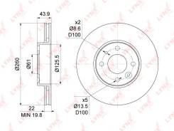 ���� ��������� ������������� (260x22) | ����� ����/��� | LADA Largus/Vesta/XRAY LYNXauto BN1062 BN1062 ����