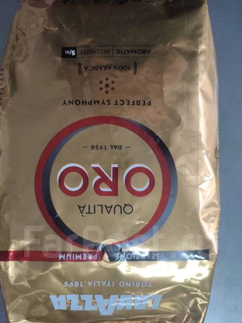 Кофе в зёрнах Lavazza ORO 1 кг - Безалкогольные напитки во Владивостоке
