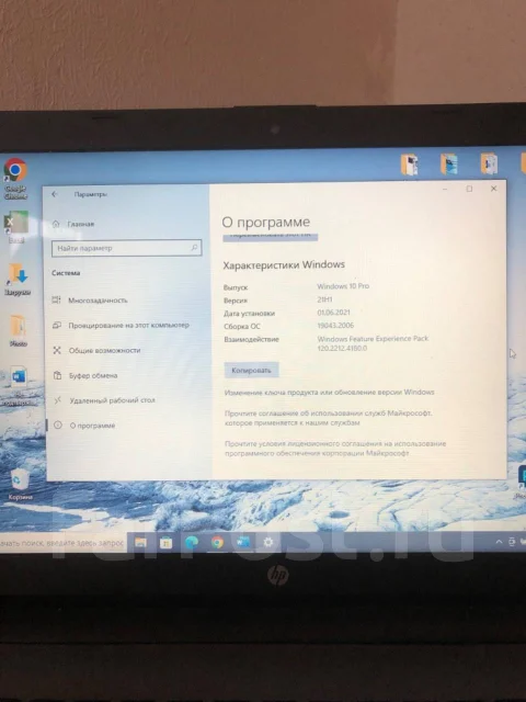 HP 15-ac134ur. ��� 4 ��, ���� 500���, WiFi: 1, Bluetooth: 1, ����������� �� 1��. ����