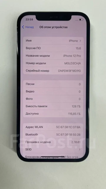 Apple iPhone 12 Pro. �/�, �����, 4G LTE, Dual-SIM, NFC ����
