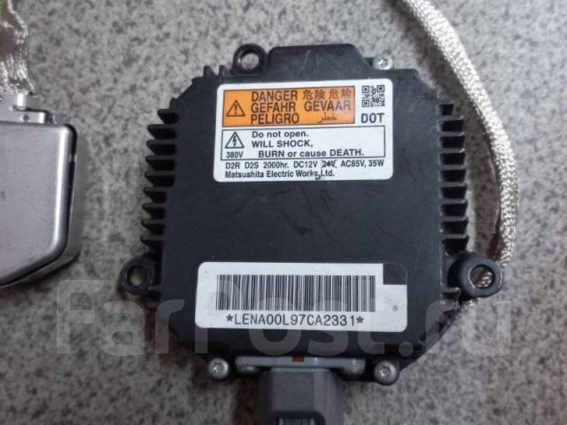 блок розжига ниссан теана 32. блок розжига теана j31 артикул. блок розжига ниссан теана. блок розжига ниссан теана. фишка в блок розжига ниссан теана j32.