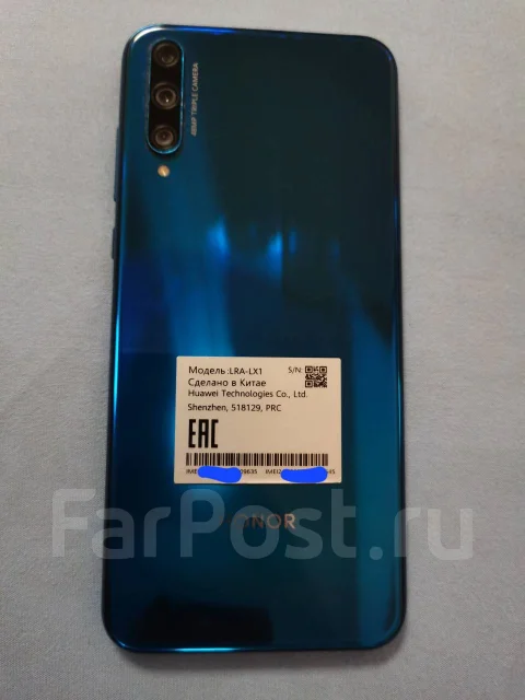 Honor 30i. �/�, ������� ����
