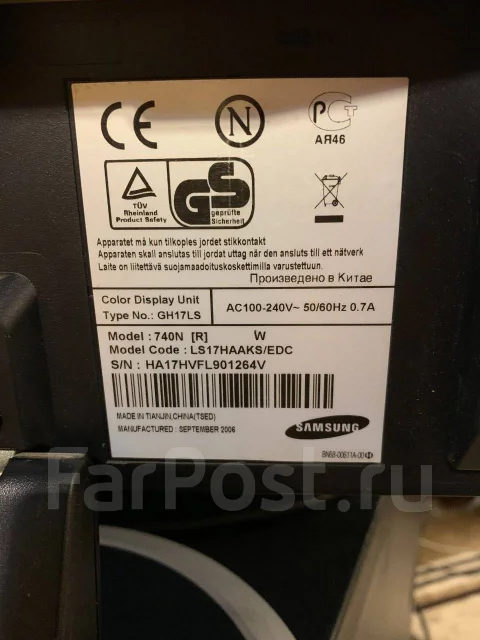 Samsung. 17", ���������� �� (LCD, LED, QLED) ����