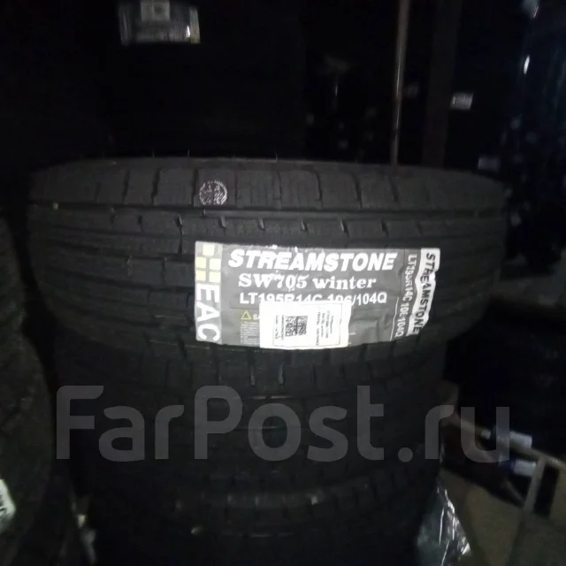 Streamstone SW705. ������, ��� �����, 2022 ���, ����� ����