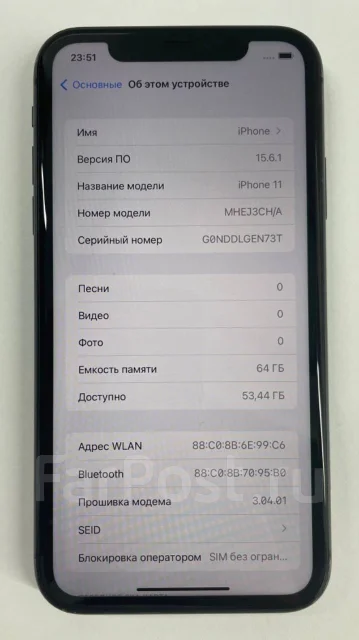 Apple iPhone 11. �/�, ������, 4G LTE, Dual-SIM ����