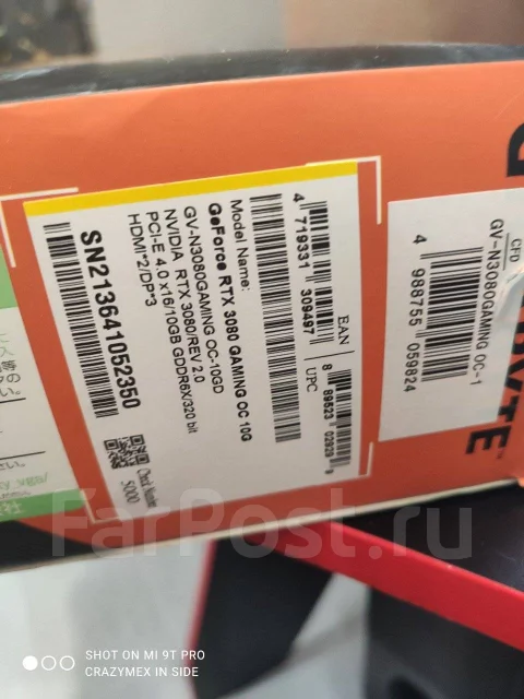 GeForce RTX 3080 ����