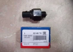 ����������� HANS Pries 820466755 820466755 ����