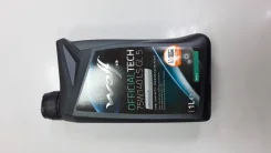 Wolf Officialtech