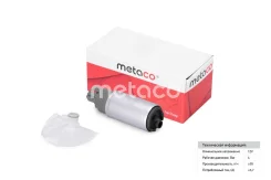 ����� ��������� ������������� Hyundai/KIA ������� Metaco 6924006 6924006 ����