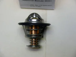 ��������� ������ 2003+ 90391 ����