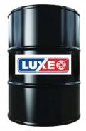 Luxe Cargos Energy