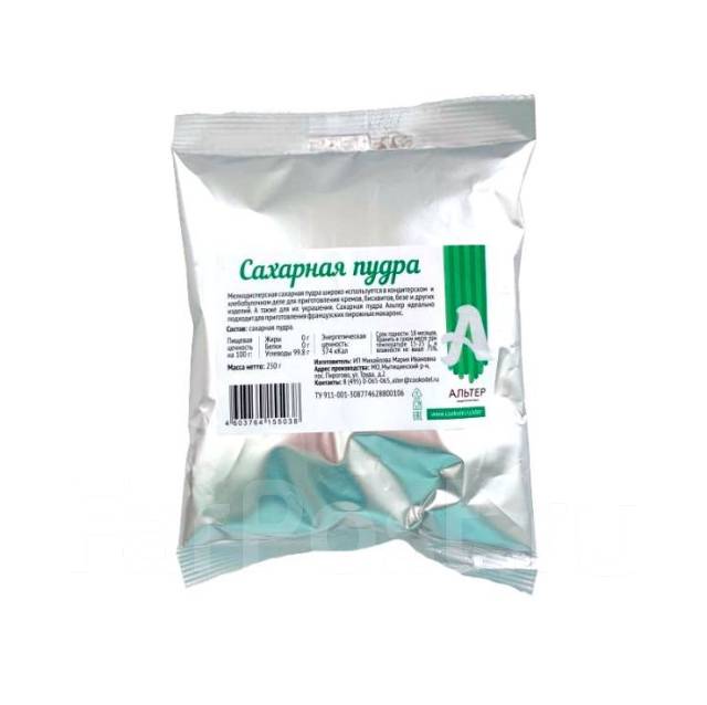 сахарная пудра альтер ультрамелкая размер частиц. сахарная пудра haas состав. сахарная пудра парфэ декор классическая 250г. сахарная пудра 250 грамм. сахарная пудра, 250 г.