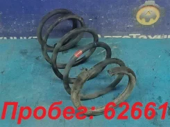 ������� �������� Honda HR-V 1998 [52441-S4P-951], ������ 52441S4P951 ����
