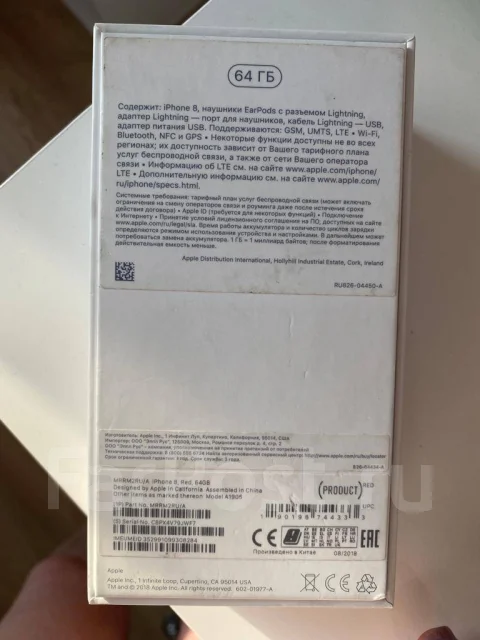 Apple iPhone 8. �����, ������� ����