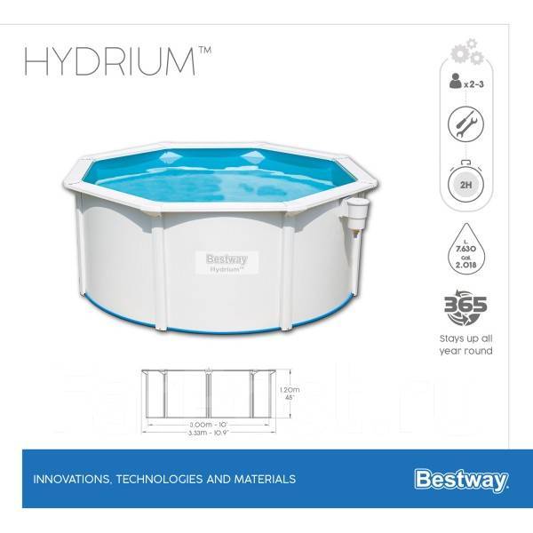Bestway 56566 BW Стальной бассейн Hydrium 300х120см 7630л песч. фильтр ...