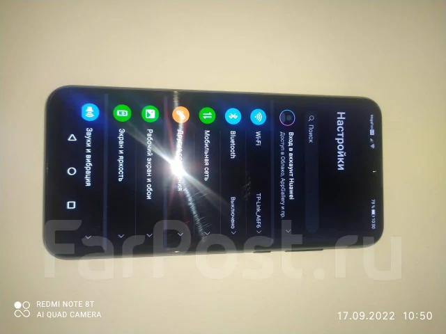 Honor 10 Lite. �/�, 64 ��, ������, 3G, 4G LTE, Dual-SIM, NFC ����