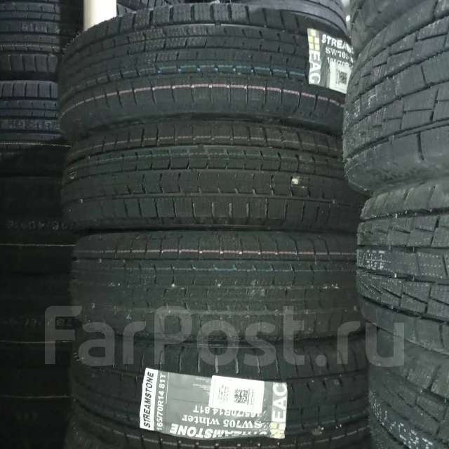 Streamstone SW705. ������, ��� �����, 2021 ���, ����� ����