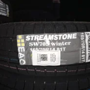 Streamstone SW705. ������, ��� �����, ����� ����