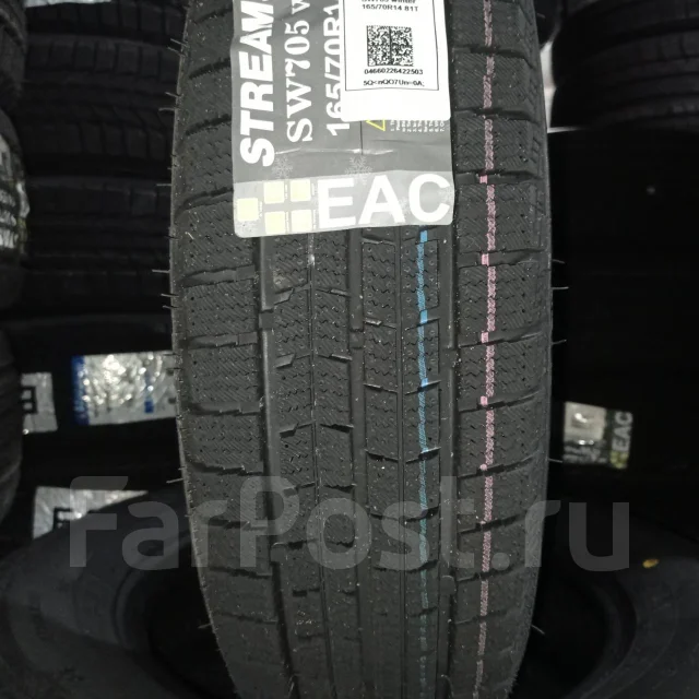 Streamstone SW705. ������, ��� �����, ����� ����