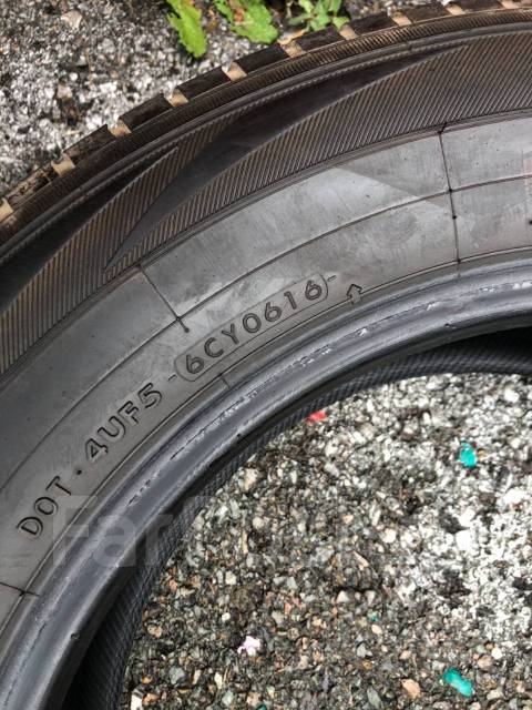 Yokohama Geolandar G91, 225/65 R17 - Шины во Владивостоке