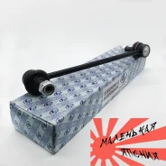 ������ ������������� HSL-6202L TrustAuto HSL-6202L ����
