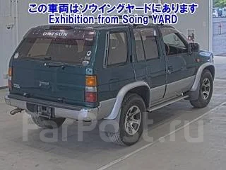 Nissan Terrano. �������, 4wd, 2.7, ������, �/�, ��� ���. ��� ����� �� ������������ ����